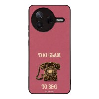 Θήκη Sonique DIVA Series για Xiaomi Poco F7 Pro 5G Ρετρό Τηλέφωνο