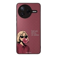 Θήκη Sonique DIVA Series για Xiaomi Poco F7 Pro 5G Σιγά Μην Κάτσω Να Σκάσω