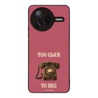 Θήκη Sonique DIVA Series για Xiaomi Poco F7 Ultra 5G Ρετρό Τηλέφωνο