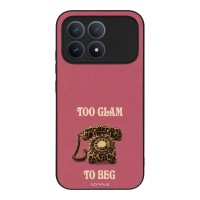 Θήκη Sonique DIVA Series για Xiaomi Poco F8 Pro 5G Ρετρό Τηλέφωνο