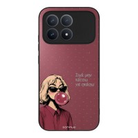 Θήκη Sonique DIVA Series για Xiaomi Poco F8 Pro 5G Σιγά Μην Κάτσω Να Σκάσω