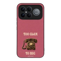 Θήκη Sonique DIVA Series για Xiaomi Poco F8 Ultra 5G Ρετρό Τηλέφωνο