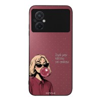 Θήκη Sonique DIVA Series για Xiaomi Poco M5 Σιγά Μην Κάτσω Να Σκάσω