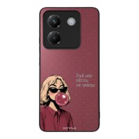 Θήκη Sonique DIVA Series για Xiaomi Poco M7 Pro 5G Σιγά Μην Κάτσω Να Σκάσω