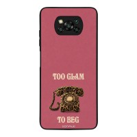 Θήκη Sonique DIVA Series για Xiaomi Poco X3 NFC / Poco X3 Pro Ρετρό Τηλέφωνο