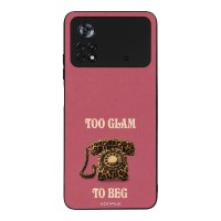Θήκη Sonique DIVA Series για Xiaomi Poco X4 Pro 5G Ρετρό Τηλέφωνο