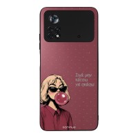 Θήκη Sonique DIVA Series για Xiaomi Poco X4 Pro 5G Σιγά Μην Κάτσω Να Σκάσω
