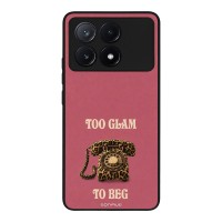 Θήκη Sonique DIVA Series για Xiaomi Poco X6 Pro 5G Ρετρό Τηλέφωνο