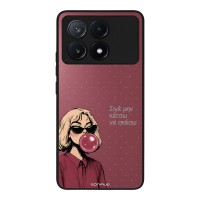 Θήκη Sonique DIVA Series για Xiaomi Poco X6 Pro 5G Σιγά Μην Κάτσω Να Σκάσω