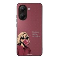 Θήκη Sonique DIVA Series για Xiaomi Poco X7 Pro 5G Σιγά Μην Κάτσω Να Σκάσω