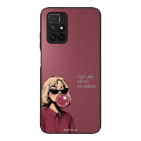 Θήκη Sonique DIVA Series για Xiaomi Redmi 10 / Redmi 10 2022 Σιγά Μην Κάτσω Να Σκάσω