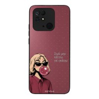 Θήκη Sonique DIVA Series για Xiaomi Redmi 10C Σιγά Μην Κάτσω Να Σκάσω