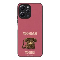 Θήκη Sonique DIVA Series για Xiaomi Redmi 12 4G / Redmi 12 5G Ρετρό Τηλέφωνο