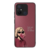 Θήκη Sonique DIVA Series για Xiaomi Redmi 12C Σιγά Μην Κάτσω Να Σκάσω