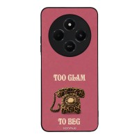 Θήκη Sonique DIVA Series για Xiaomi Redmi 14C 4G / Poco C75 4G / Redmi A4 5G / Redmi 17C 4G Ρετρό Τηλέφωνο