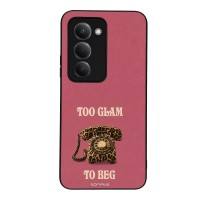 Θήκη Sonique DIVA Series για Xiaomi Redmi 15 4G / Redmi 15 5G Ρετρό Τηλέφωνο