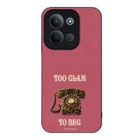 Θήκη Sonique DIVA Series για Xiaomi Redmi 15C 4G / Redmi 15C 5G / Poco C85 4G Ρετρό Τηλέφωνο
