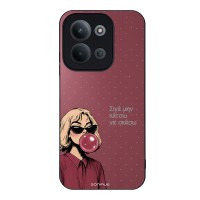 Θήκη Sonique DIVA Series για Xiaomi Redmi 15C 4G / Redmi 15C 5G / Poco C85 4G Σιγά Μην Κάτσω Να Σκάσω