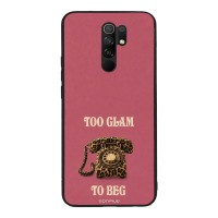 Θήκη Sonique DIVA Series για Xiaomi Redmi 9 Ρετρό Τηλέφωνο