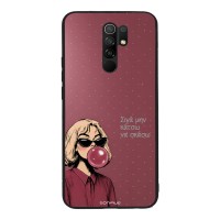 Θήκη Sonique DIVA Series για Xiaomi Redmi 9 Σιγά Μην Κάτσω Να Σκάσω