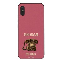 Θήκη Sonique DIVA Series για Xiaomi Redmi 9A / Redmi 9AT Ρετρό Τηλέφωνο