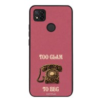 Θήκη Sonique DIVA Series για Xiaomi Redmi 9C / Redmi 10A Ρετρό Τηλέφωνο