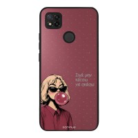 Θήκη Sonique DIVA Series για Xiaomi Redmi 9C / Redmi 10A Σιγά Μην Κάτσω Να Σκάσω