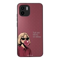 Θήκη Sonique DIVA Series για Xiaomi Redmi A1 / Redmi A2 Σιγά Μην Κάτσω Να Σκάσω
