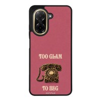 Θήκη Sonique DIVA Series για Xiaomi Redmi A5 4G (173.45mm) Ρετρό Τηλέφωνο