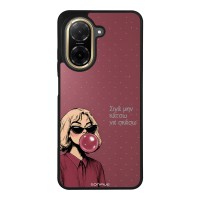Θήκη Sonique DIVA Series για Xiaomi Redmi A5 4G (173.45mm) Σιγά Μην Κάτσω Να Σκάσω
