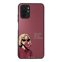 Θήκη Sonique DIVA Series για Xiaomi Redmi Note 10 / Redmi Note 10s / Poco M5s Σιγά Μην Κάτσω Να Σκάσω