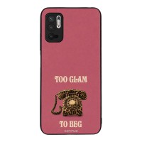 Θήκη Sonique DIVA Series για Xiaomi Redmi Note 10 5G / Poco M3 Pro 5G Ρετρό Τηλέφωνο