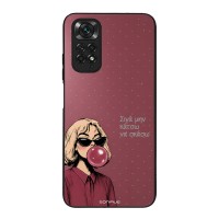 Θήκη Sonique DIVA Series για Xiaomi Redmi Note 11 4G / Redmi Note 11S Σιγά Μην Κάτσω Να Σκάσω