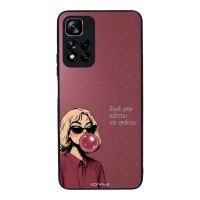 Θήκη Sonique DIVA Series για Xiaomi Redmi Note 11 Pro Plus 5G Σιγά Μην Κάτσω Να Σκάσω