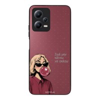 Θήκη Sonique DIVA Series για Xiaomi Redmi Note 12 5G / Poco X5 5G Σιγά Μην Κάτσω Να Σκάσω