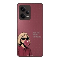 Θήκη Sonique DIVA Series για Xiaomi Redmi Note 12 Pro 5G Σιγά Μην Κάτσω Να Σκάσω