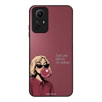 Θήκη Sonique DIVA Series για Xiaomi Redmi Note 12s Σιγά Μην Κάτσω Να Σκάσω