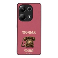 Θήκη Sonique DIVA Series για Xiaomi Redmi Note 13 Pro 4G / Poco M6 Pro 4G / Redmi Note 14S Ρετρό Τηλέφωνο