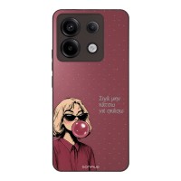 Θήκη Sonique DIVA Series για Xiaomi Redmi Note 13 Pro 5G / Poco X6 5G Σιγά Μην Κάτσω Να Σκάσω