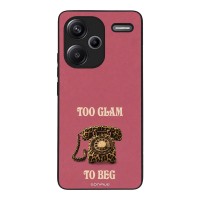 Θήκη Sonique DIVA Series για Xiaomi Redmi Note 13 Pro Plus 5G Ρετρό Τηλέφωνο