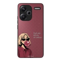 Θήκη Sonique DIVA Series για Xiaomi Redmi Note 13 Pro Plus 5G Σιγά Μην Κάτσω Να Σκάσω