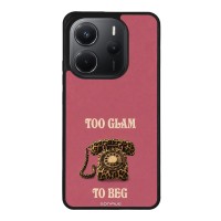Θήκη Sonique DIVA Series για Xiaomi Redmi Note 14 4G (164.84mm) Ρετρό Τηλέφωνο