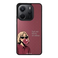 Θήκη Sonique DIVA Series για Xiaomi Redmi Note 14 4G (164.84mm) Σιγά Μην Κάτσω Να Σκάσω