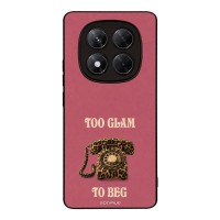 Θήκη Sonique DIVA Series για Xiaomi Redmi Note 14 Pro 4G Ρετρό Τηλέφωνο