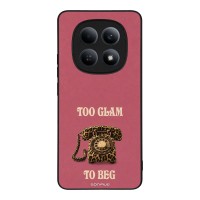 Θήκη Sonique DIVA Series για Xiaomi Redmi Note 15 4G Ρετρό Τηλέφωνο