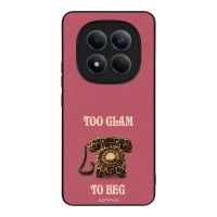 Θήκη Sonique DIVA Series για Xiaomi Redmi Note 15 Pro 4G Ρετρό Τηλέφωνο