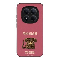 Θήκη Sonique DIVA Series για Xiaomi Redmi Note 15 Pro 5G Ρετρό Τηλέφωνο