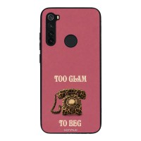 Θήκη Sonique DIVA Series για Xiaomi Redmi Note 8 / Redmi Note 8 2021 Ρετρό Τηλέφωνο