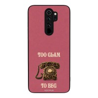 Θήκη Sonique DIVA Series για Xiaomi Redmi Note 8 Pro Ρετρό Τηλέφωνο