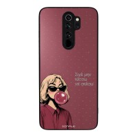 Θήκη Sonique DIVA Series για Xiaomi Redmi Note 8 Pro Σιγά Μην Κάτσω Να Σκάσω